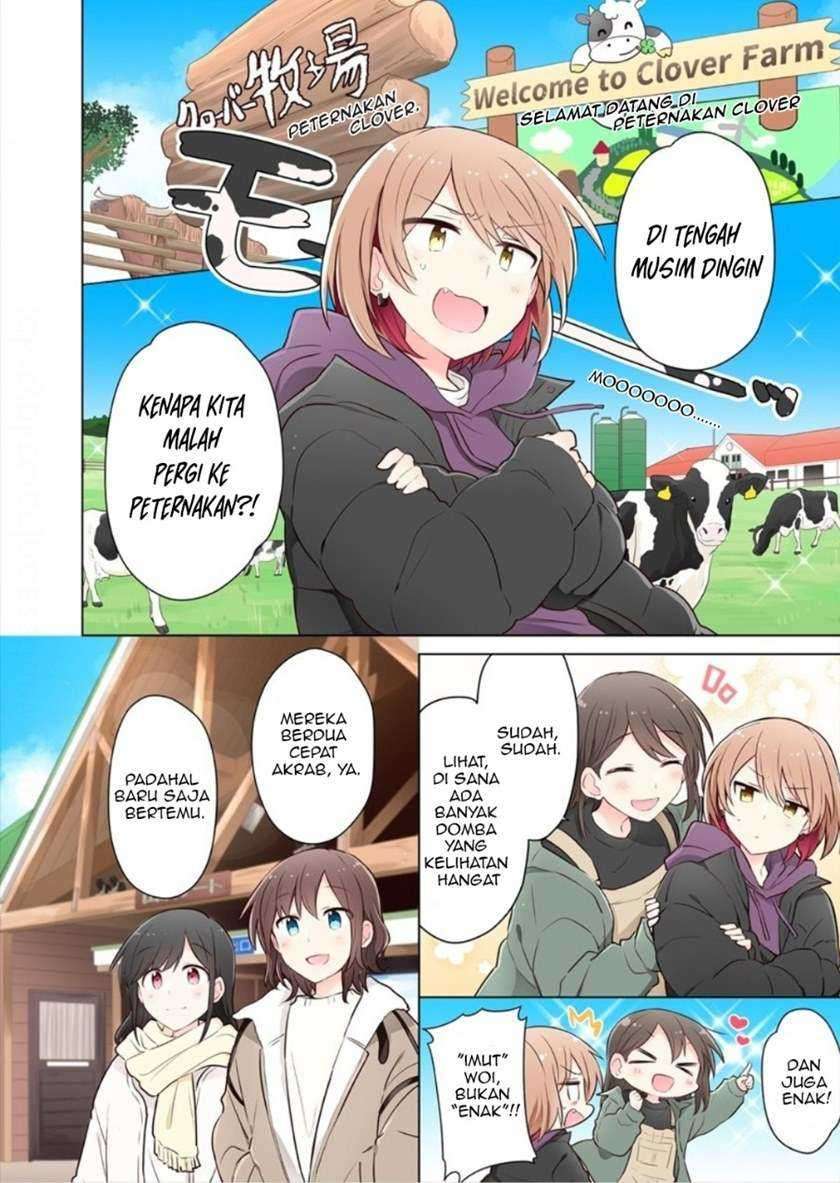 Kimi ni Tsumugu Bouhaku Chapter 12 Gambar 7